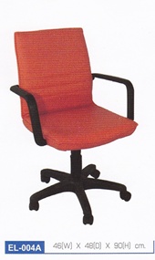 EL004Aเก้าอี้สำนักงานมีท้าวแขน